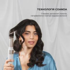 Стайлер Cecotec Bamba CeramicCare 12in1 AirGlam Champagne Фото 2