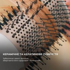 Стайлер Cecotec Bamba CeramicCare 12in1 AirGlam Champagne Фото 3
