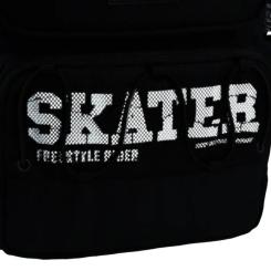 Рюкзак школьный Kite Education 1022 Skater Фото 9