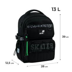 Рюкзак школьный Kite Education 1022 Skater Фото 11