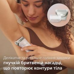 Эпилятор Philips BRE750/00 Фото 6