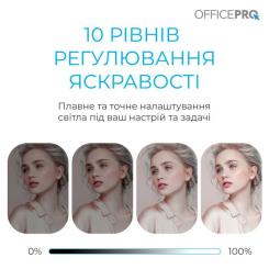 Настольная лампа OfficePro на монитор SL380B Фото 9