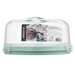 Тортовница Ardesto Tasty baking, 28х14.5см, пластик, блакитний Фото 2