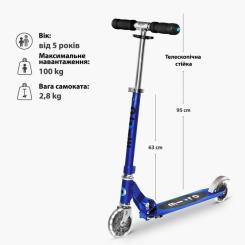 Самокат Micro Sprite LED - Сапфіровий синій Фото 2