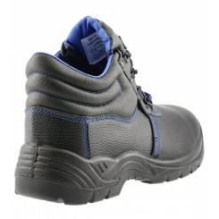 Ботинки рабочие Hoegert ZORGE HT5K516-41 SRC S3, 41 Фото 1