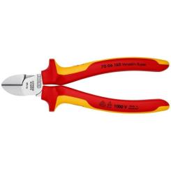 Кусачки KNIPEX боковые 70 06 160 Фото 2