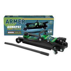 Домкрат ARMER підкатний, 2,5т Фото 1