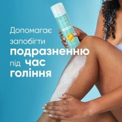 Гель для бритья Satin Care Витамин Е 200 мл Фото 2