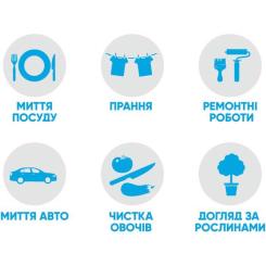 Перчатки хозяйственные Добра Господарочка Латексные Сверхпрочные Размер S Фото 3