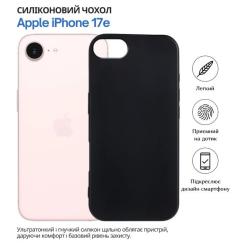 Чехол для мобильного телефона BeCover Apple iPhone 17e Black Фото 7