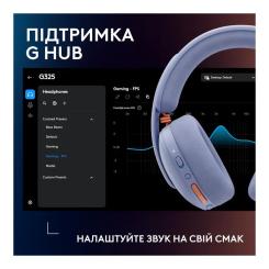 Наушники Logitech G325 Lightspeed Lilac Фото 9