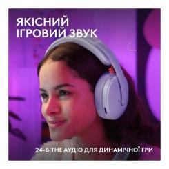 Наушники Logitech G325 Lightspeed Lilac Фото 1
