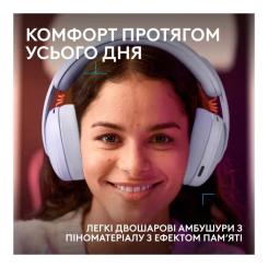 Наушники Logitech G325 Lightspeed Lilac Фото 2