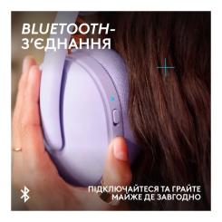 Наушники Logitech G325 Lightspeed Lilac Фото 4