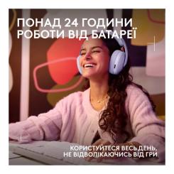 Наушники Logitech G325 Lightspeed Lilac Фото 6