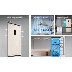 Холодильник LG GC-B509EETM Фото 2