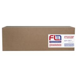 Драм картридж FREE Label Canon C-EXV33 Фото 1