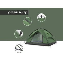 Палатка Naturehike NH21ZP008 оливково-зелений Фото 9