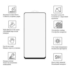 Стекло защитное Drobak Black Frame A+ Xiaomi Redmi 15 Фото 1