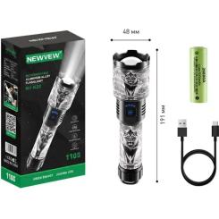 Фонарь NEWVEW NV-K20-Lion 5000mAh Black Фото 2