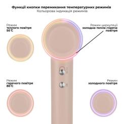Фен Rotex RFS1060-ion TurboShine Фото 1