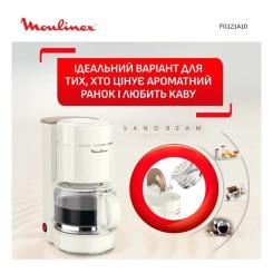 Капельная кофеварка Moulinex FG121A10 Фото 4