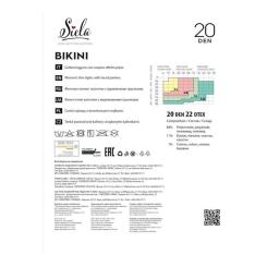 Колготы Siela Collant Bikini 20 Den Nero - 3 Фото 1