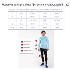 Футболка Joma Combi 100052.150 темно-сірий L Фото 6