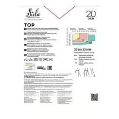 Колготы Siela Collant Top 20 Den Glase - 2 Фото 1