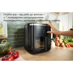 Мультипечь Bosch MAF671B1 Фото 6