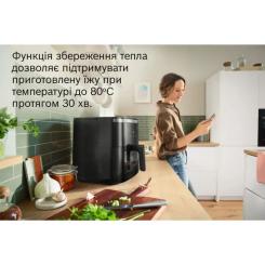 Мультипечь Bosch MAF671B1 Фото 7
