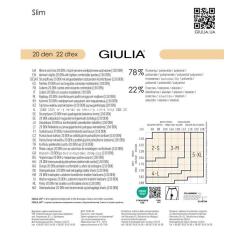 Колготы Giulia Slim 20 Den Nero - 2 Фото 5