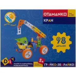 Конструктор Otamanko гибкий Грайко-собиратель 98 деталей Фото
