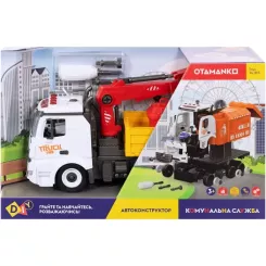Конструктор Otamanko АВТОКОНСТРУКТОР Мусоровоз-погрузчик Фото 2