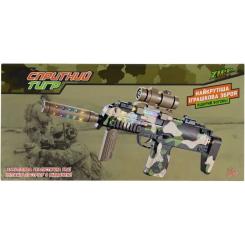 Игрушечное оружие ZIPP Toys Автомат світло-звуковий Спритний тигр Камуфляж Фото 8