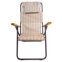 Кресло складное Ranger Comfort 1 Фото 1