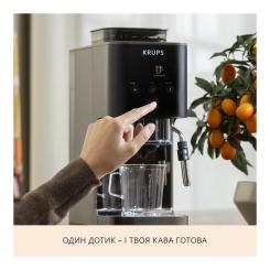 Кофемашина Krups SA403BE0 Фото 7