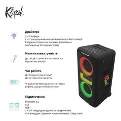 Акустическая система Klipsch New York Party speaker Black Фото 11