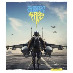 Тетрадь Школярик Star Born free 48 аркушів лінія Фото