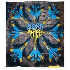 Тетрадь Школярик Star Born free 48 аркушів лінія Фото 2