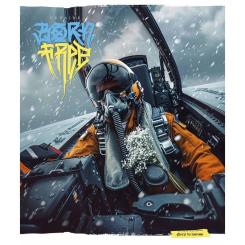 Тетрадь Школярик Star Born free 48 аркушів лінія Фото 3