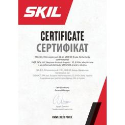 Шуруповерт Skil 3080 CA XP (без АКБ та ЗП) Фото 1