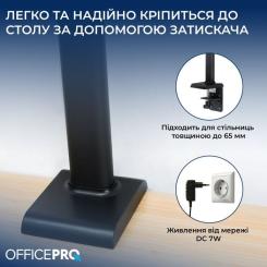Настольная лампа OfficePro на струбцине SL161B Фото 6
