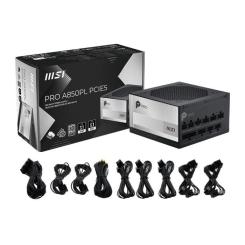 Блок питания MSI 850W Фото 4