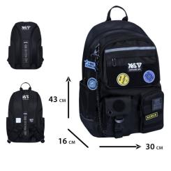 Рюкзак школьный Yes Vibe TS-43L Фото 2