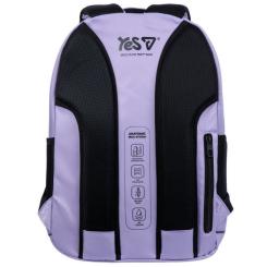 Рюкзак школьный Yes Lilac TS-59L Фото 4