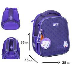 Портфель Yes Cute Bunny H-100S Фото 2