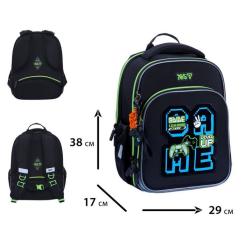 Портфель Yes Game Loading S-78M Фото 2