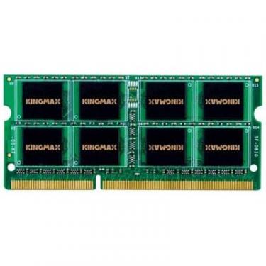 Модуль памяти для ноутбука Kingmax SoDIMM DDR3 1GB 1333 MHz Фото