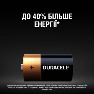 Батарейка Duracell C лужна 2шт. в упаковці Фото 3